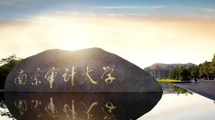 广西高考550分物化生可以报考哪些外省性价比高的大学？