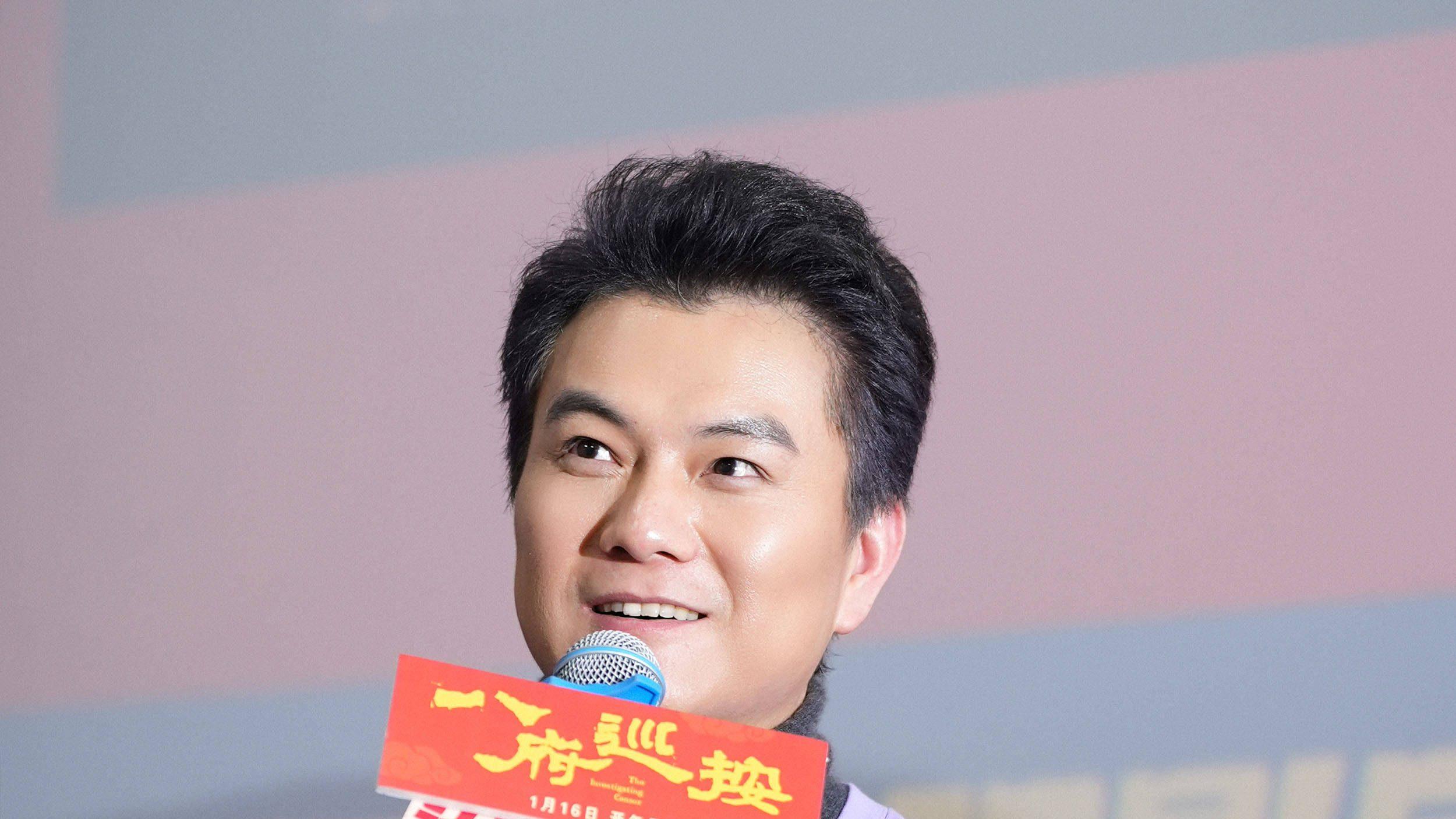 电影《八府巡按》北京首映礼举行 畅谈“较真”式创作获赞诚意之作