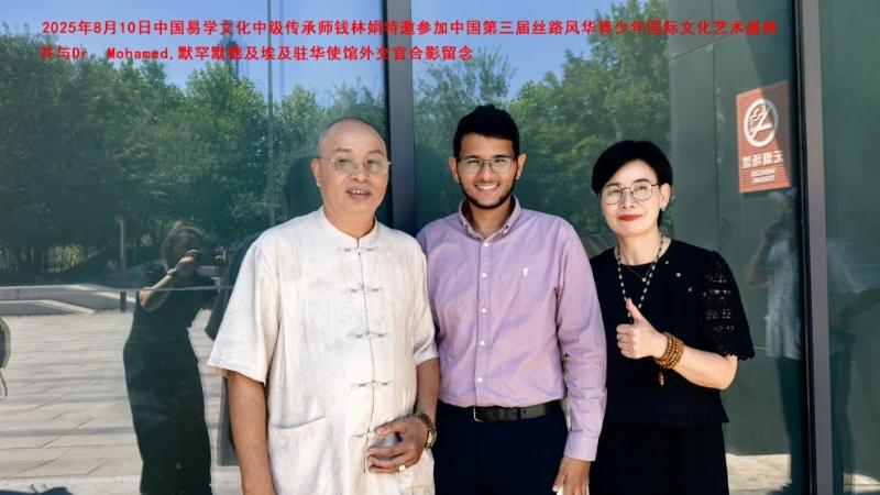 开局十五五 · 新时代艺术领军人物——方全根