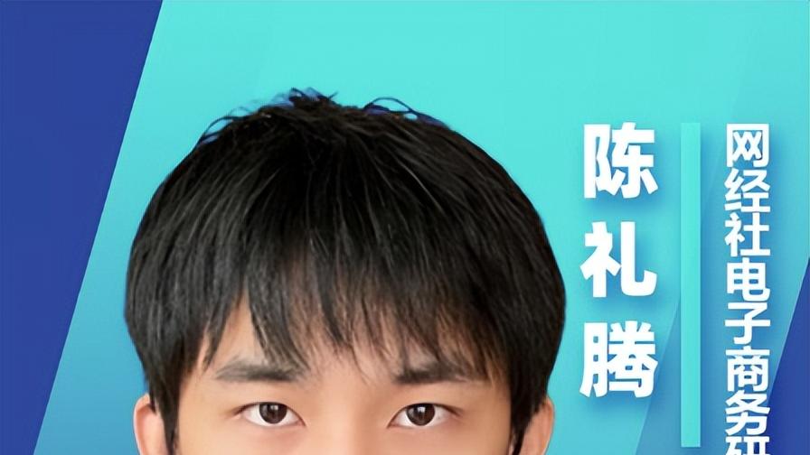 陈礼腾：叮咚买菜与美团小象超市或以“分层整合 差异化定位”融合