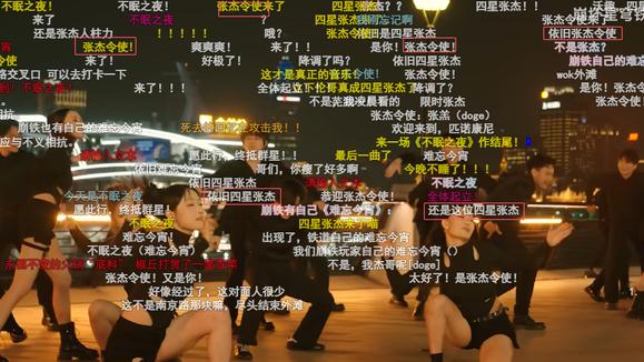 雨神降临！崩铁音乐会终于请到原唱，还顺便把他的梗也搬上来了