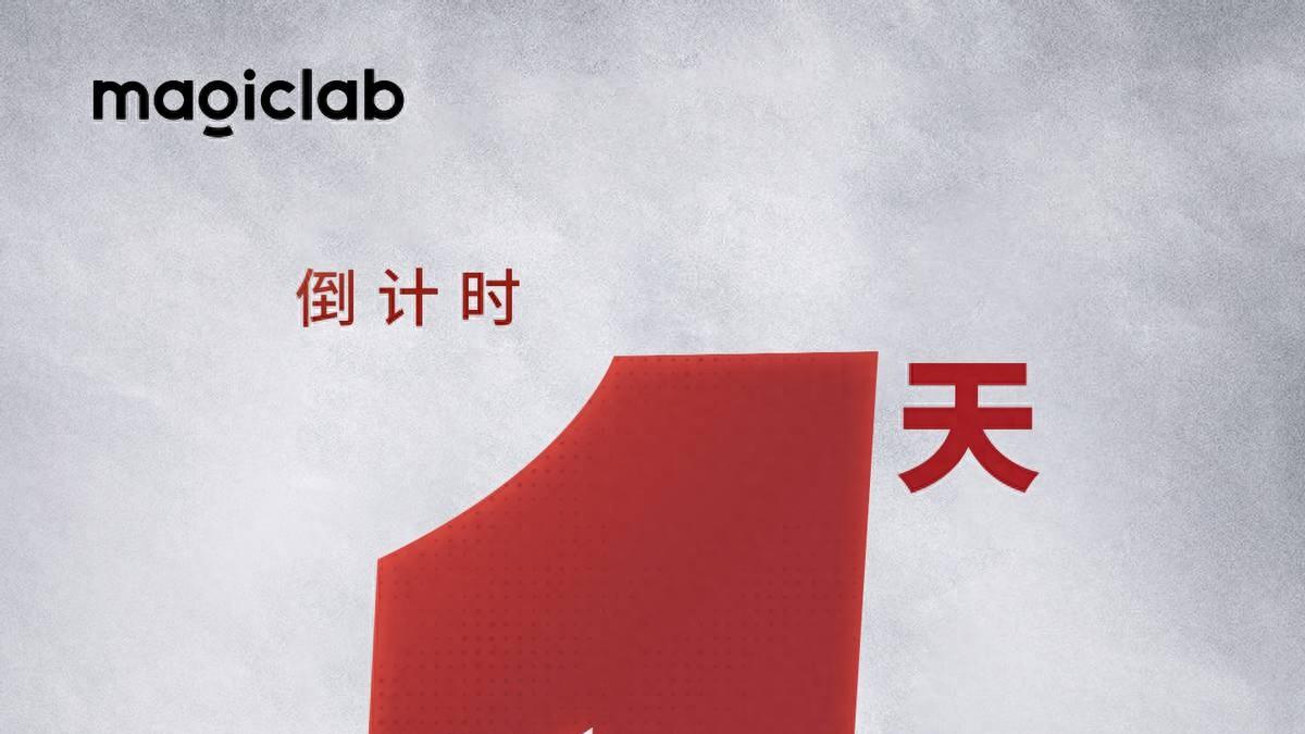 魔法原子近300台机器人助阵苏超赛事演艺解决方案加速标准化落地