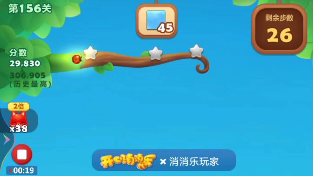 2026长期玩不恶心的手游TOP5