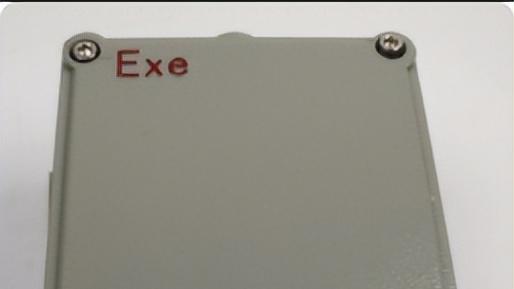 增安型“e”防爆电气设备的防爆要点