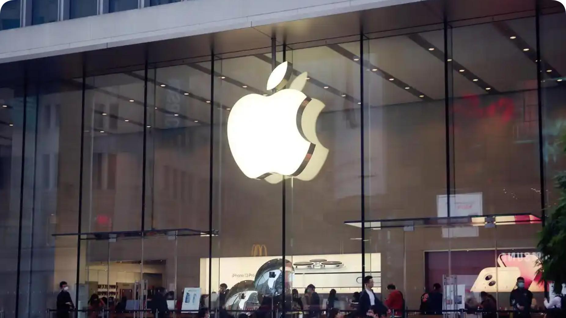 自考本能进入苹果公司吗？