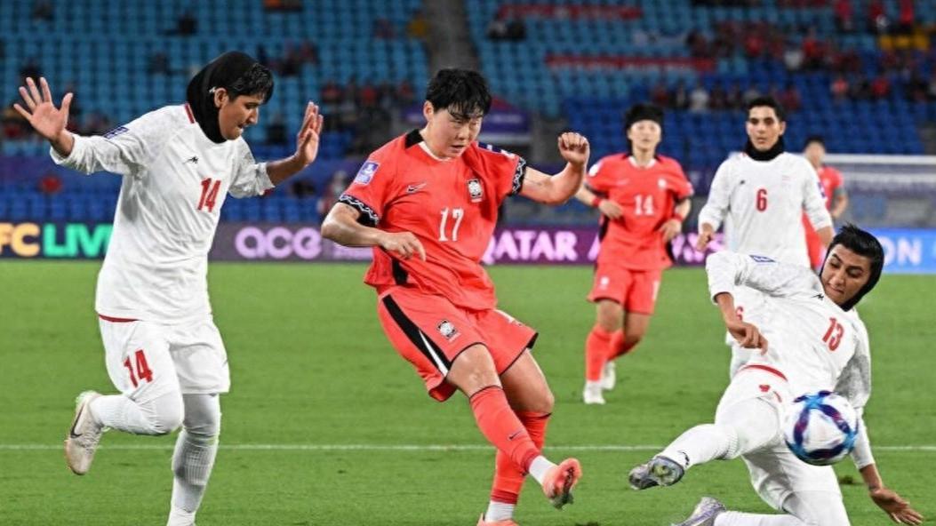 女足亚洲杯：伊朗队首战告负！