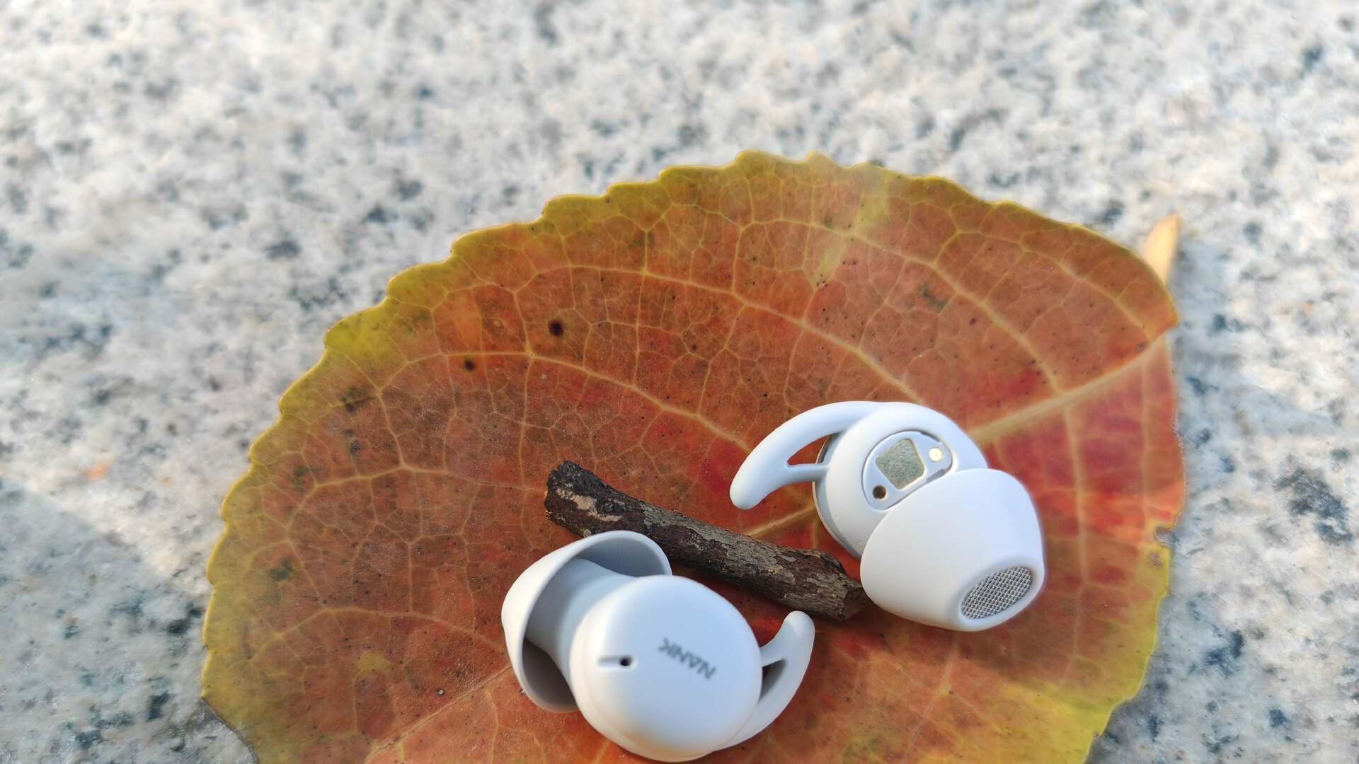 深夜宁静就此实现，南卡DeepSleep睡眠耳机实测体验！