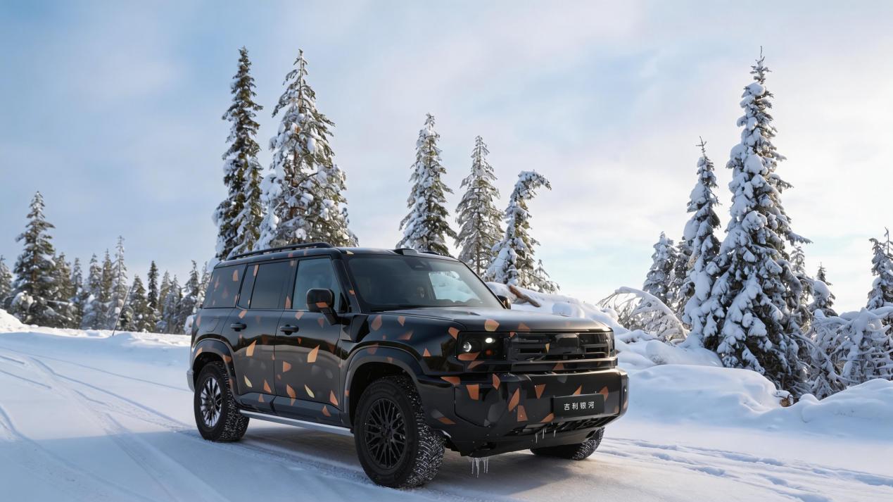 极境试炼见真章 吉利银河战舰北欧冬测彰显中国新能源硬核实力