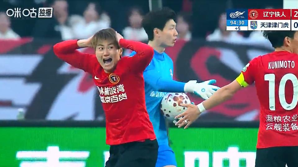 让你踢“聪明球”！中超“总经理德比”毫不留情：李金羽3比0大胜于根伟