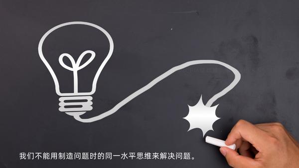 别再问“为什么”了！7个教练实践帮你跳出内耗