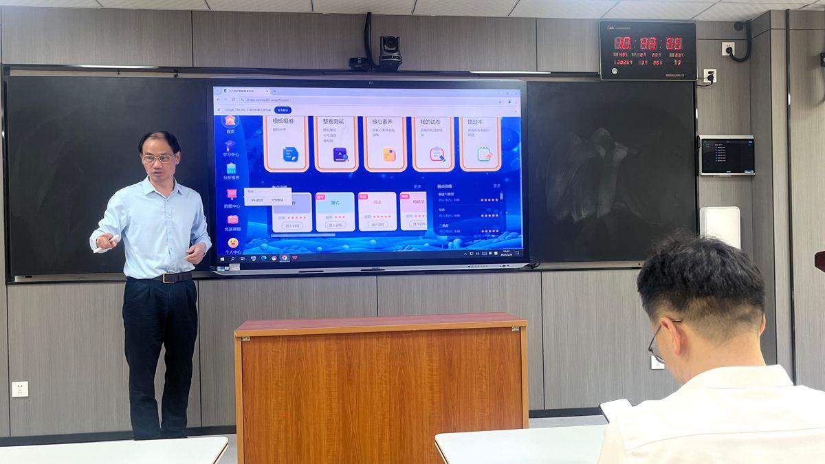 ​四个月提分50分！善利AI精准发力，高中生从600分冲刺650分