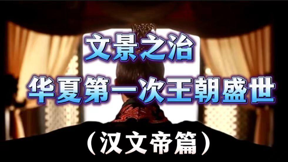 这则格言教您：和气是天地运行的底色，喜神是人心安身的根本