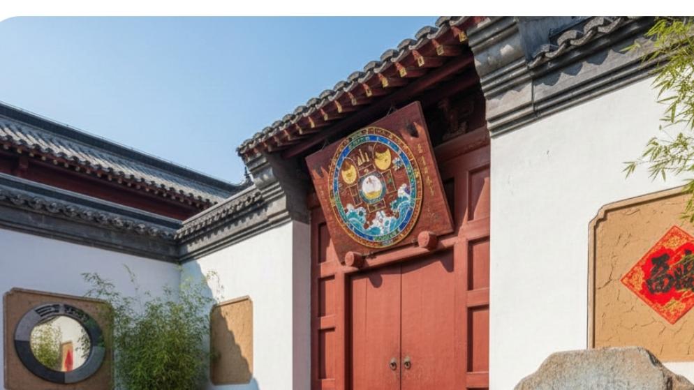 家宅犯凶的化解之道