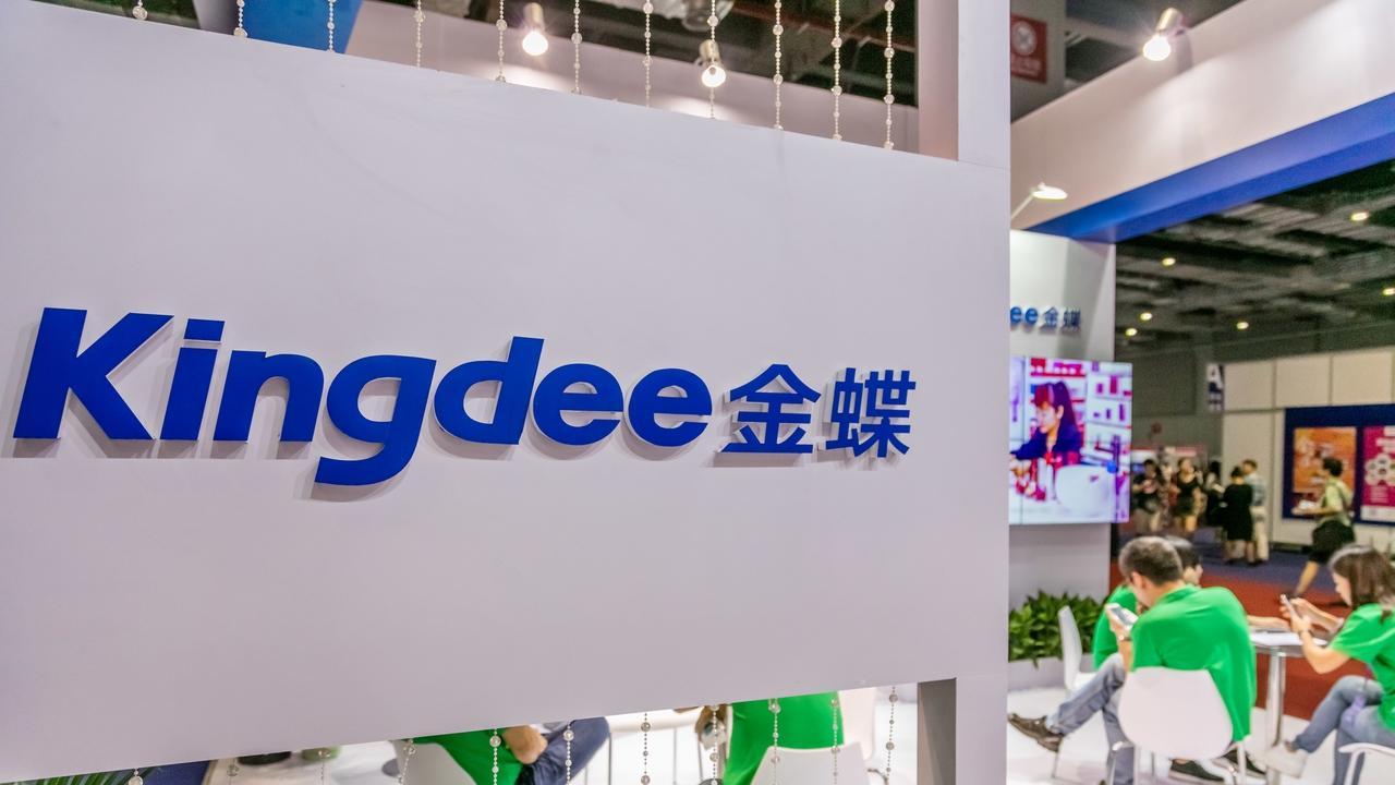 徐少春8连砸后，2026年，金蝶软件或迎第九砸！