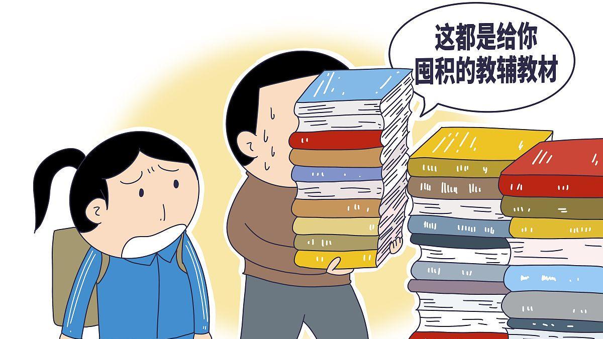 四六级查分夜，谁在贩卖你的焦虑？