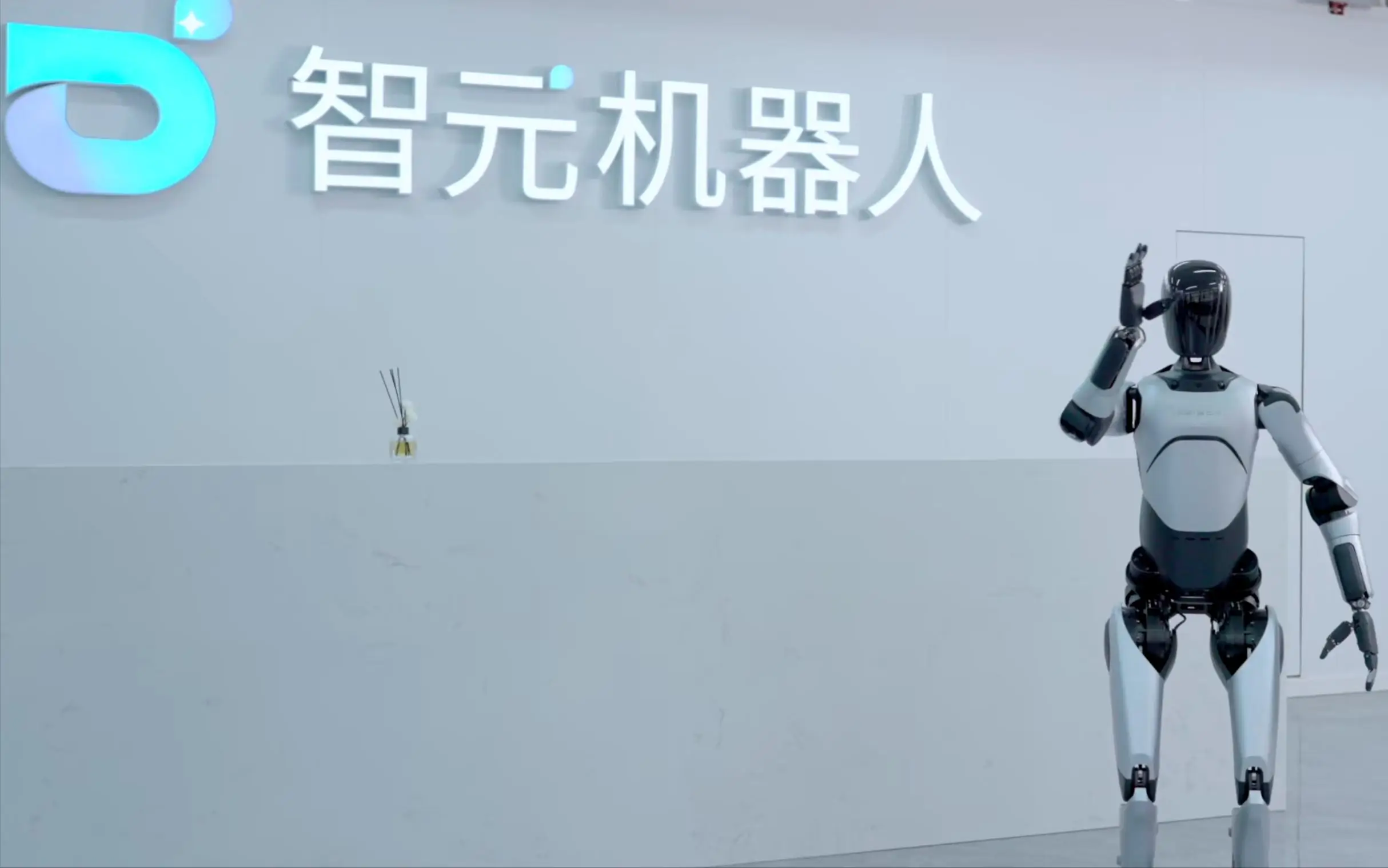 智元机器人等在上海成立觅蜂具身智能科技公司，注册资本500万