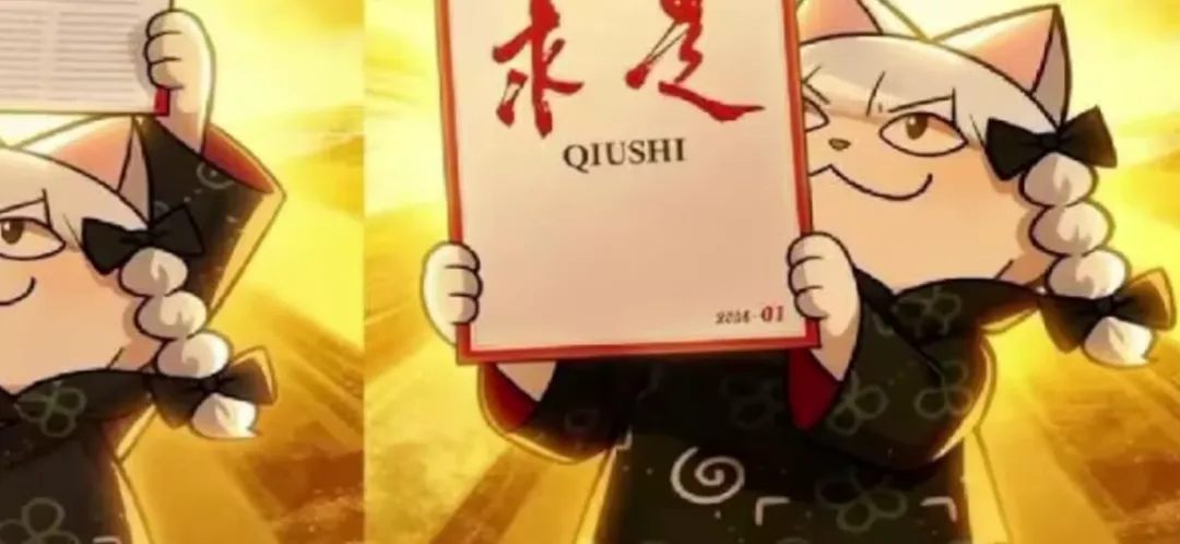 别再提什么斩杀线了！