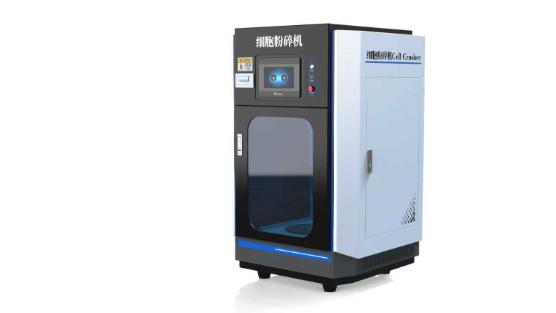 理涛 LT-Z530 ‌细胞粉碎机  满足行业标准