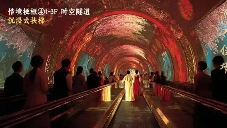 五一盛京大家庭“还是沈阳”亮相！