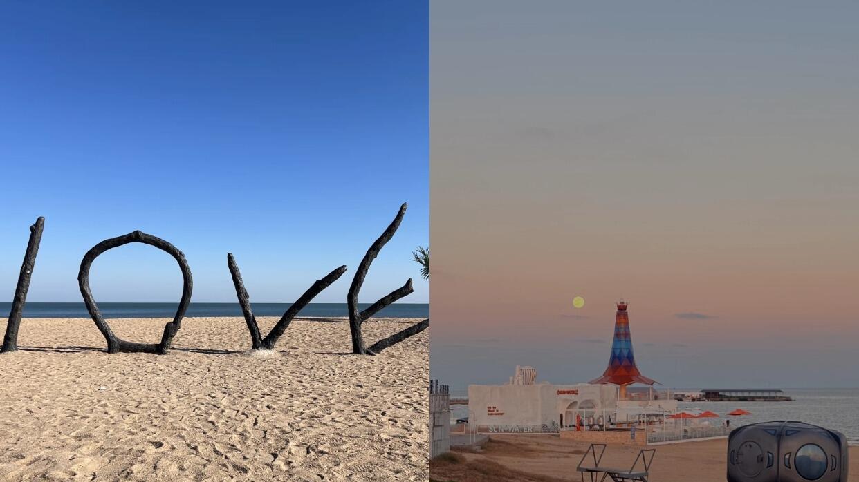 J人闺蜜做的日照旅游攻略，收藏