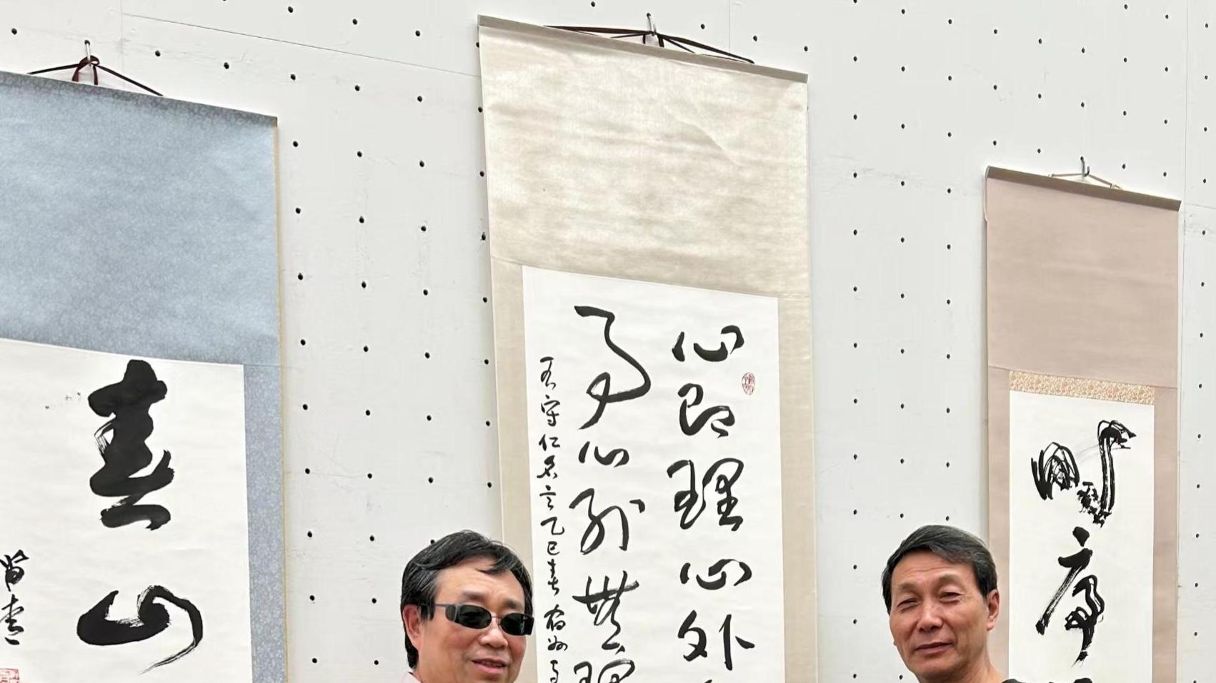 荣耀登顶东瀛  马东方斩获2006东京国际书画大赏展大赏