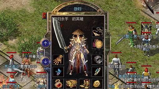 热血传奇：四把攻42神兵，每一把都意义非凡！