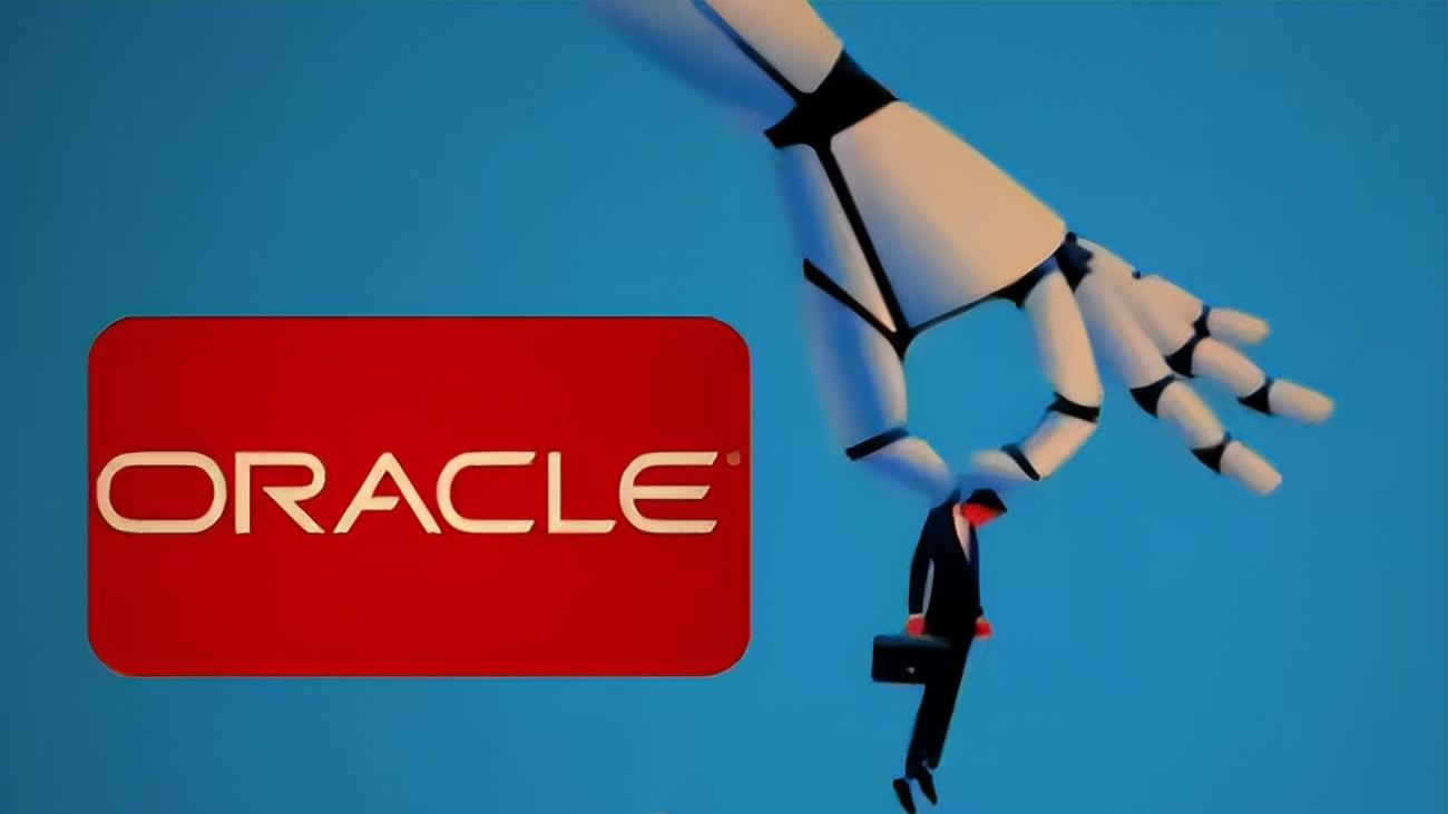 甲骨文一夜裁员数千人背后：AI大扩张，欠债高达千亿美元