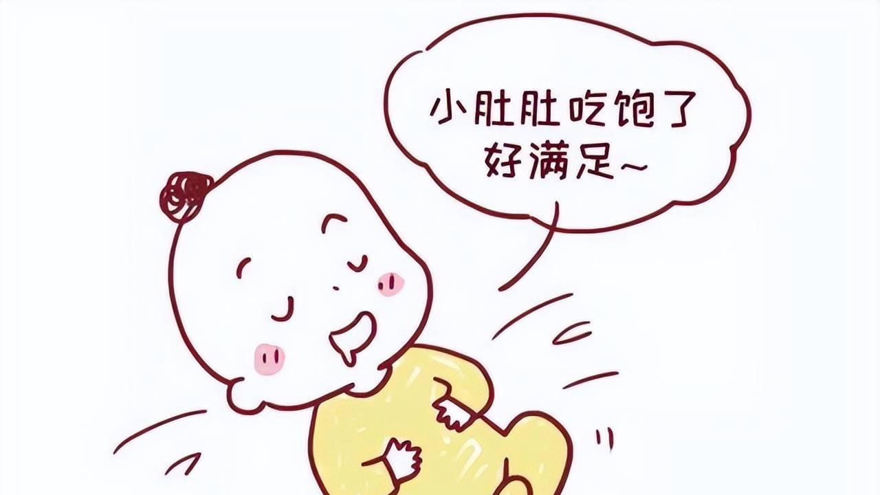 超萌预警！宝宝吃饱后的“萌态”信号，你读懂了吗？