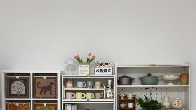 全屋收纳黄金法则：藏 8 露 2，干净又高级