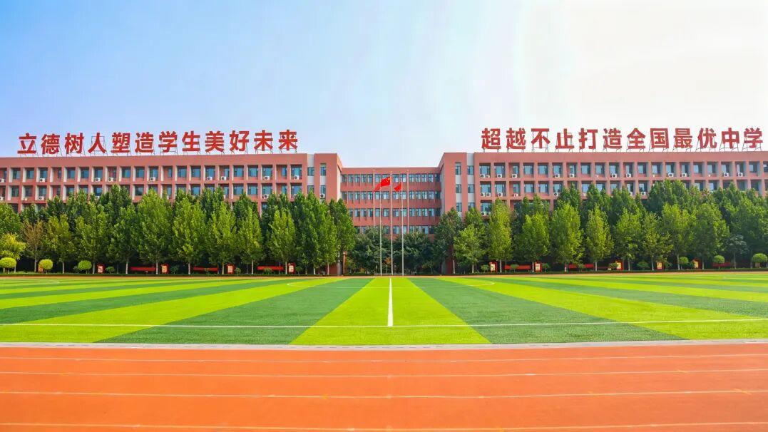 云游衡水滨湖志臻：一步一景皆是诗，带你沉浸式解锁校园全貌！