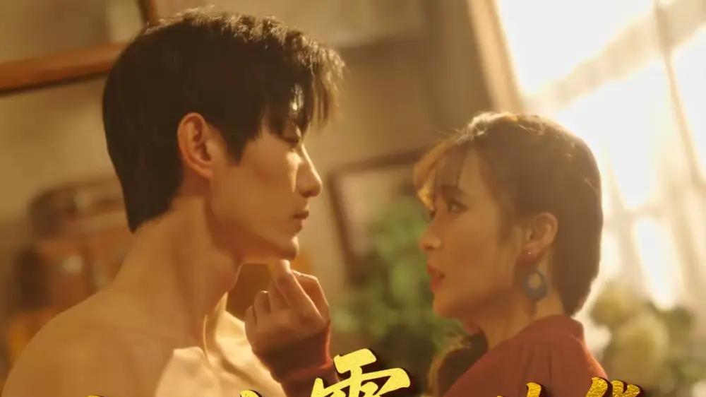 《穿越八零当德华拐个阎王生个娃》奇幻爱情与惊喜连连（80集）