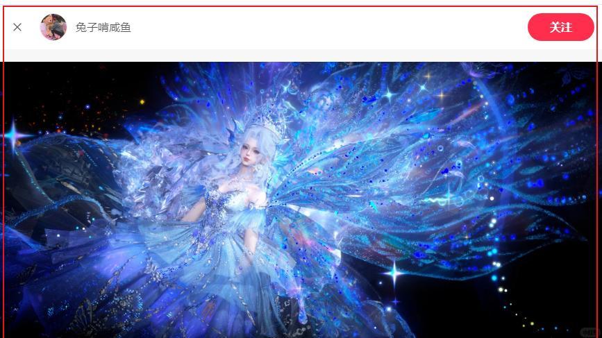 白嫖天花板！00后妹子没花一分钱，穿走价值60万的四套高定时装