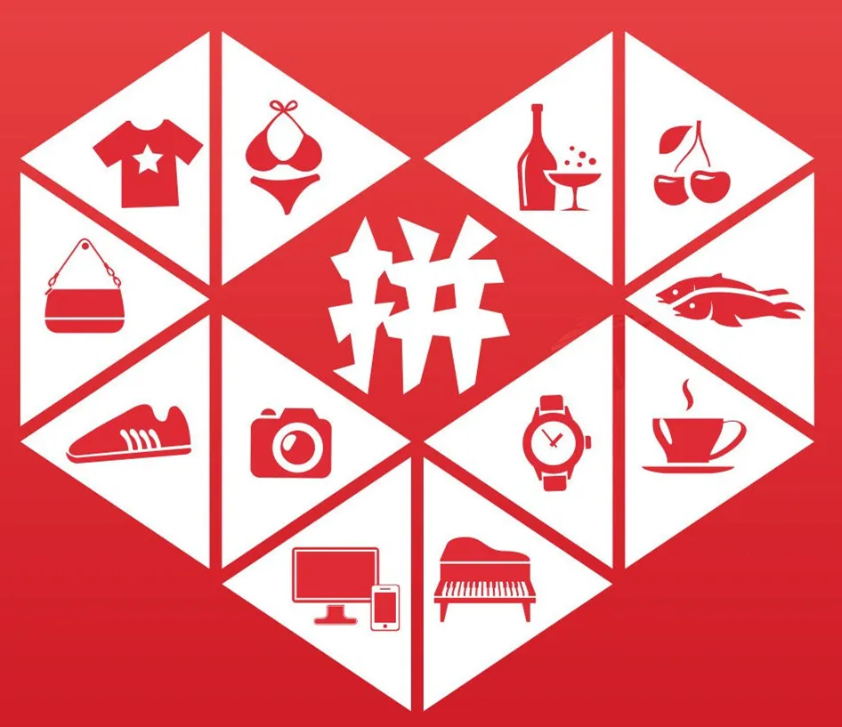 拼多多：请停止透支人与人之间的情感