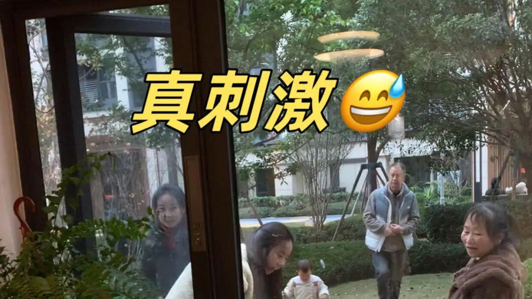 卖掉一楼的房子，换到顶楼，发现两者有天壤之别，有些话不吐不快