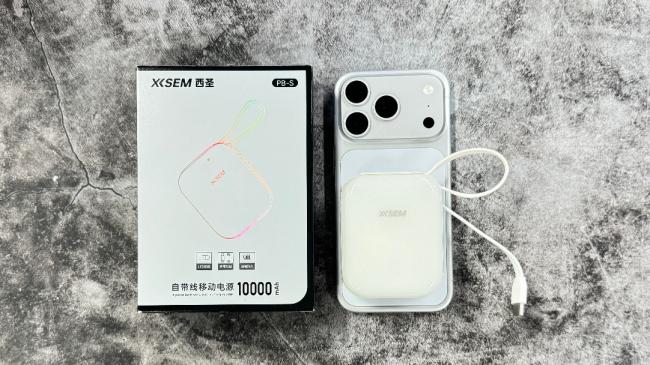 倍思和公牛充电宝哪个牌子好？西圣、倍思、公牛三大充电宝实测