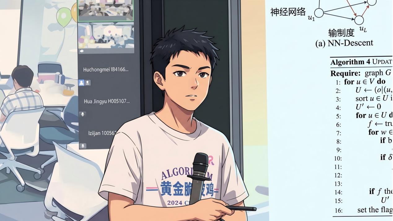 华为“天才少年”：2年冲到19级高管层, 为何放弃高薪去创业