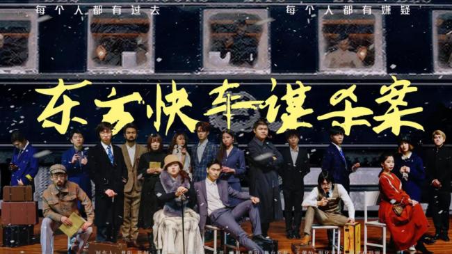 上海5-8月超26场演出定档，陶喆、李健、张韶涵在列，附靠谱购票指南