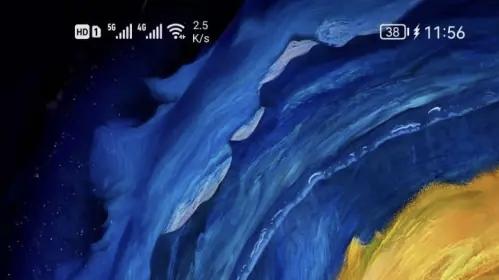 华为手机天际通服务在哪里