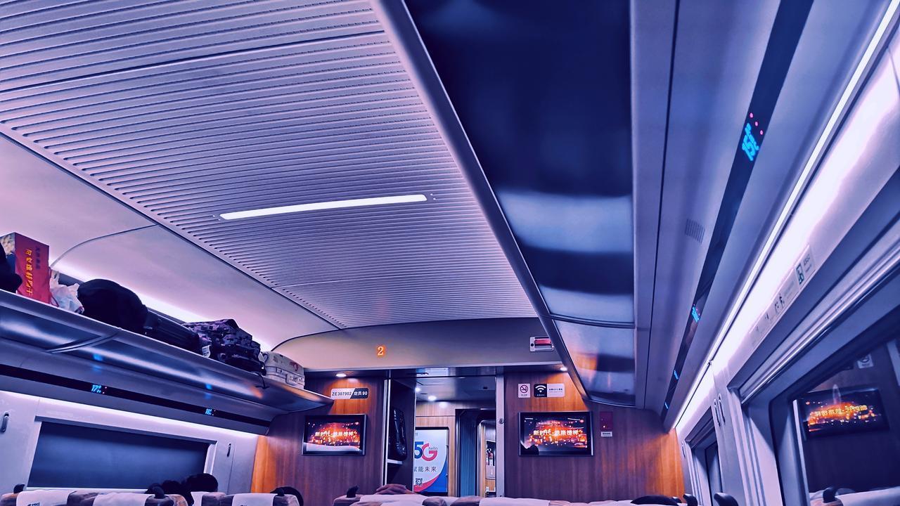 演唱会出行攻略：高铁同行，如何与好友锁定连坐席位