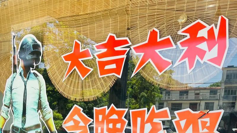 坚持18天，又可以快乐放假五天了