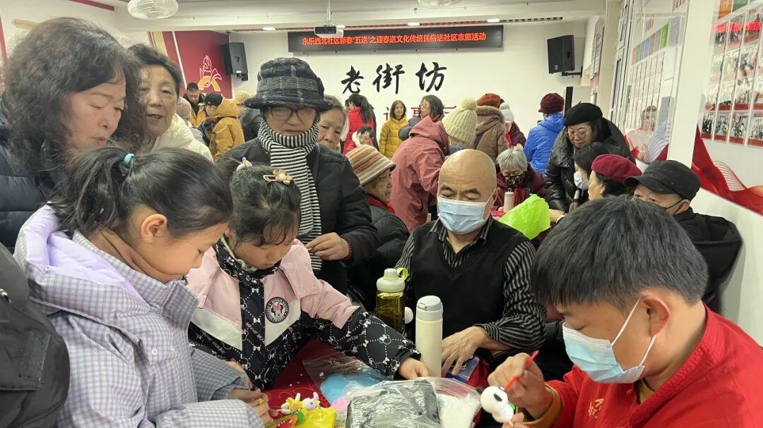 民俗贺新春 社区年味浓