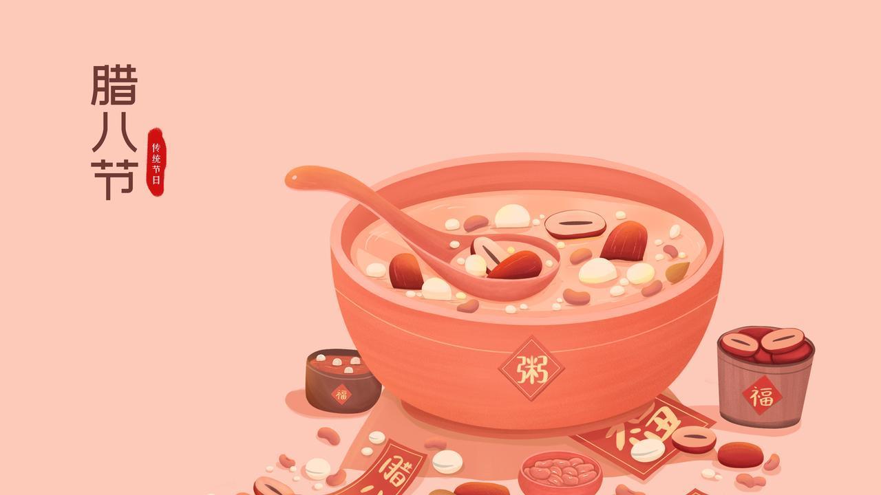 喜迎2026腊八节的暖心祝福语，过了腊八就是年