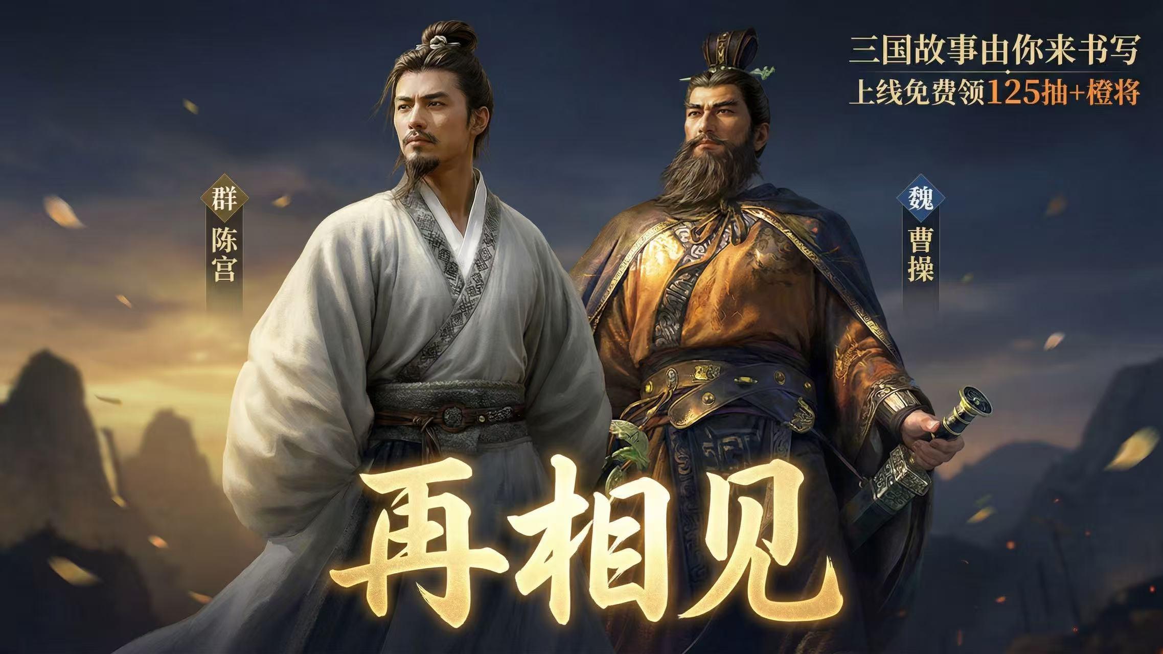 重生赛伊德刷屏 这游戏让你体验多面人生