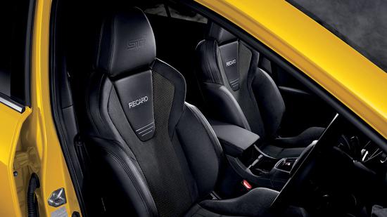 调校更运动 斯巴鲁WRX S4 STI特别版发布