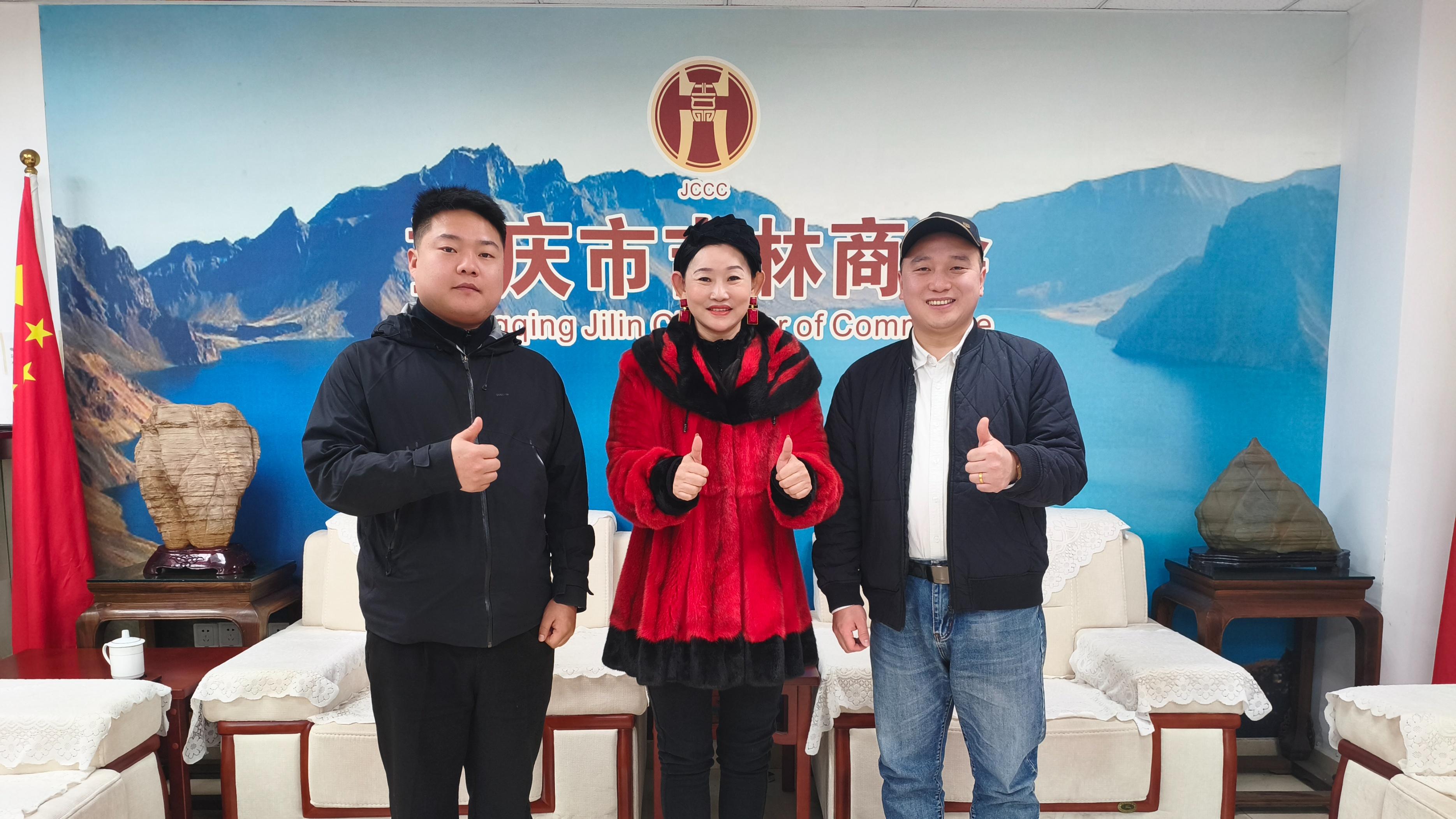 强强联合 共育未来  屿豚教育与重庆市吉林商会达成战略合作