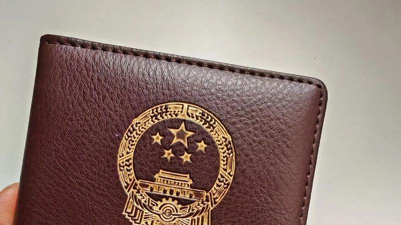 付成松律师|浅谈司法实践中法律职业共同体间的相互尊重与理解