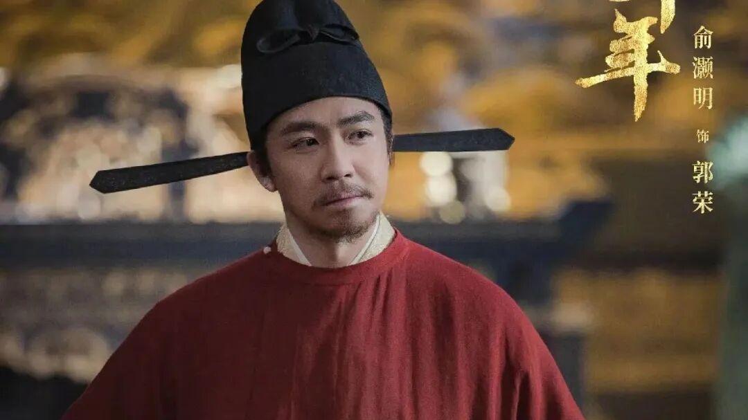 《太平年》塑赵匡胤黄袍加身，哭戏托梦显扭捏，与史实相悖太尴尬