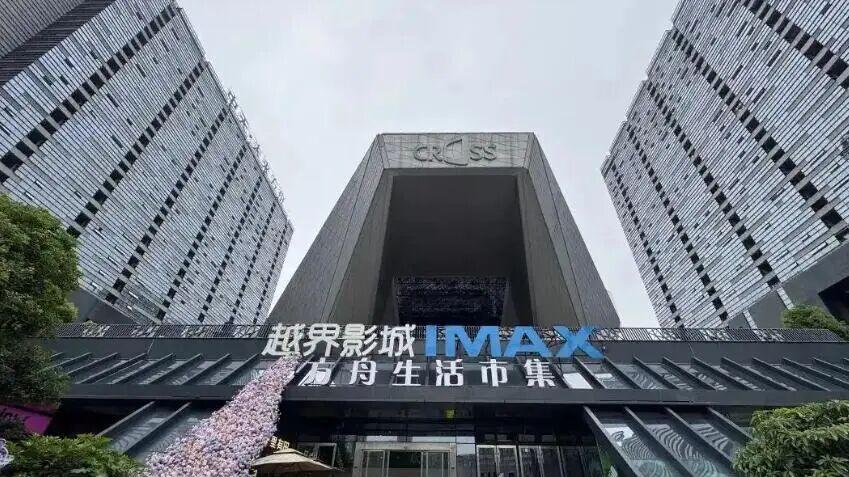 3D成为过去式，巨幕成为新趋势