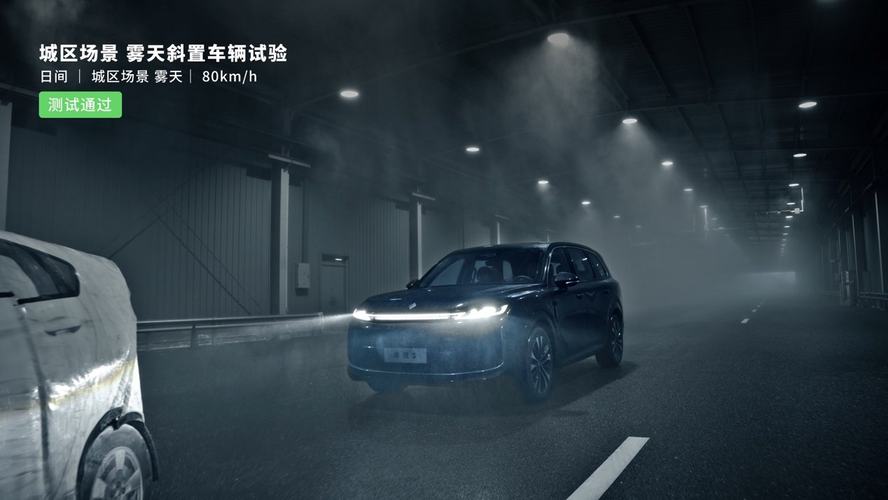 华境S标配华为乾崑智驾，超前满足行业首个驾驶辅助强标性能要求