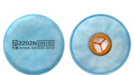 方盾提示您：认准GB2626-2019，井下每一口呼吸才算数